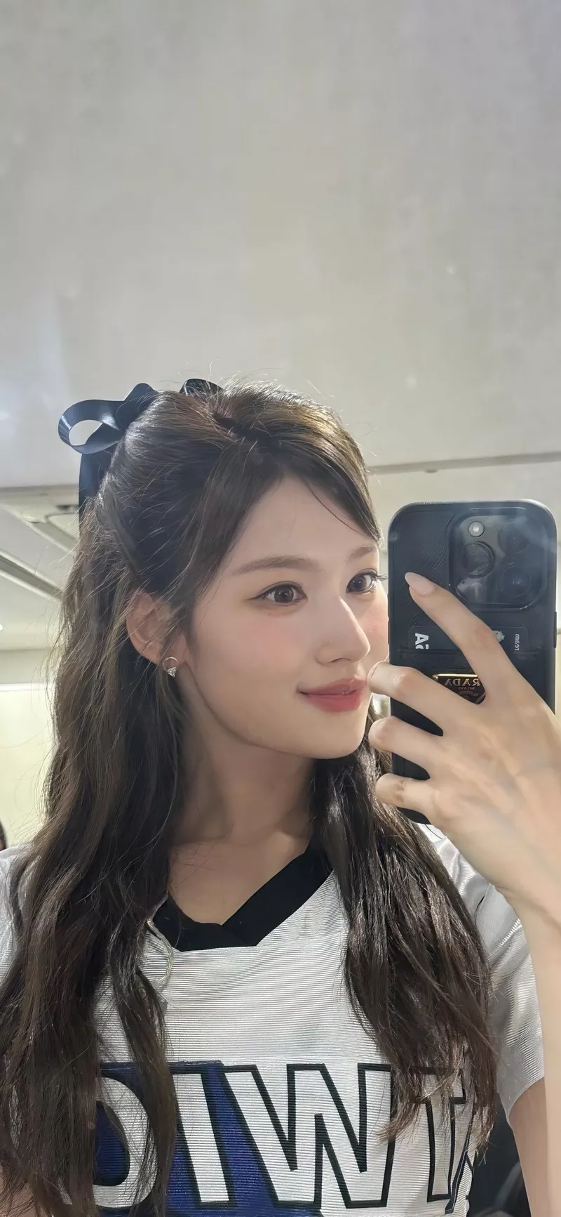 Ảnh Sana (TWICE) Trong Tạo Hình Đáng Yêu Và Trẻ Trung